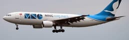 BAE'li şirket Ghitha, MNG Hava Yolları'na ortak oldu