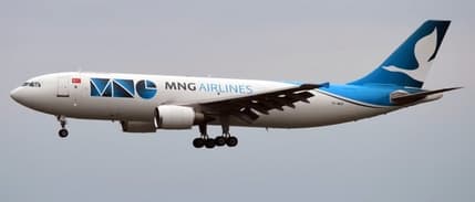 BAE'li şirket Ghitha, MNG Hava Yolları'na ortak oldu