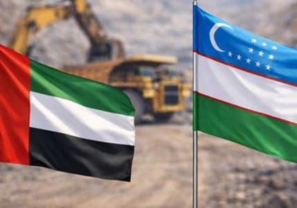  BAE ve Özbekistan'dan madencilik sektörünün gelişimi için mutabakat