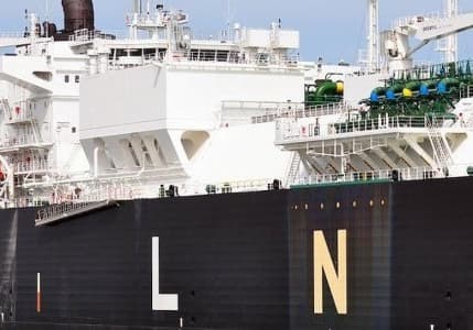 Bakan Bayraktar açıkladı: LNG anlaşması için Exxon Mobil ile görüşüldü