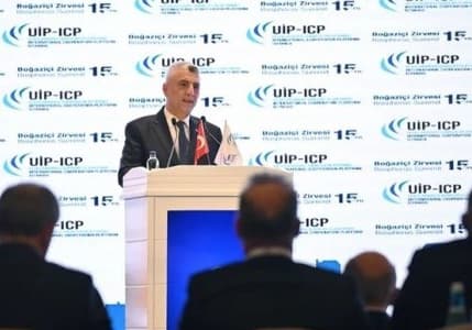 Bakan Bolat: Türkiye en büyük 11. ekonomi konumunda