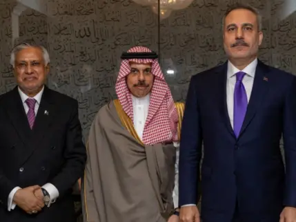Bakan Fidan, Mekke Anlaşması Dışişleri Bakanları Toplantısı'na katıldı