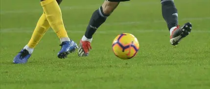 Bakan Gürlek duyurdu: Futbol kulübü yöneticilerine yasa dışı bahis operasyonu