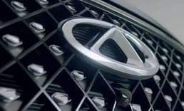 Chery yatırımında son aşamaya geçildi