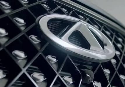 Chery yatırımında son aşamaya geçildi