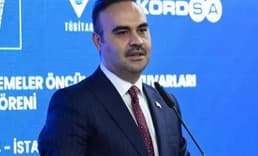 Bakan Kacır duyurdu: Girişimciler için 2025'in ilk çağrısı açıldı