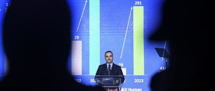 Bakan Kacır, Türkiye’nin teknoloji girişimciliğinde 2030 hedefini açıkladı