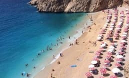 Bakan Kurtulmuş: Yıl Sonunda 31.4 Milyon Turist Ağırlamış Olacağız