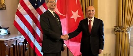 Bakan Şimşek, ABD Hazine Bakanı Bessent ile görüştü