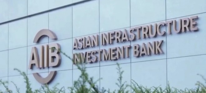 Bakan Şimşek'ten Asya Altyapı Yatırım Bankası'na ziyaret