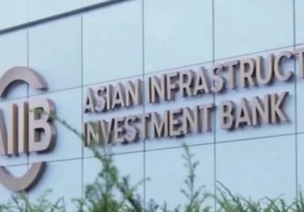 Bakan Şimşek'ten Asya Altyapı Yatırım Bankası'na ziyaret