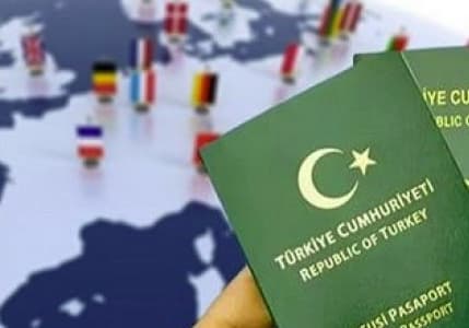 Bakan Tekin’den 200 bin öğretmen için yeşil pasaport müjdesi!
