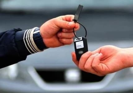 Bakanlık, 39 ilde sıfır araç satışlarıyla ilgili inceleme başlattı