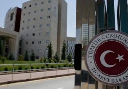 Bakanlık açıkladı: Uzaktan eğitimle 1 milyar TL tasarruf sağlandı