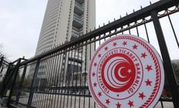 Bakanlık bir çocuk şortu için acil toplatma kararı aldı