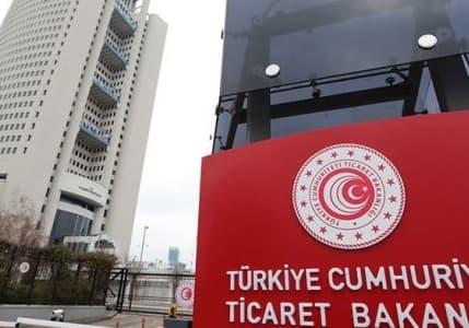 Bakanlık, bir uluslararası gözetim şirketini geçici olarak faaliyetten men etti