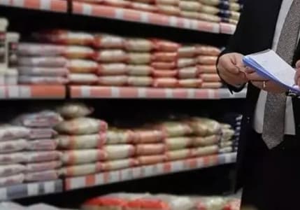 Bakanlık çalışma başlattı: Fahiş fiyatta cezalar 10 kat artacak
