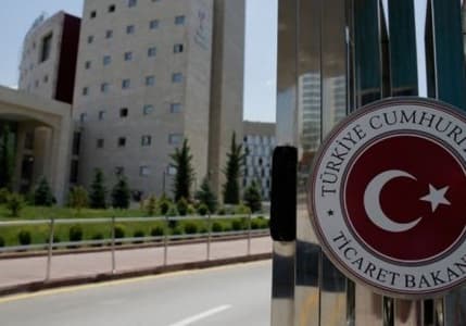 Bakanlık haksız fiyat artışlarına ilişkin uygulamasını yeniledi