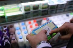 Bakanlık uyardı: Etiket ve kasa fiyatını karşılaştırın