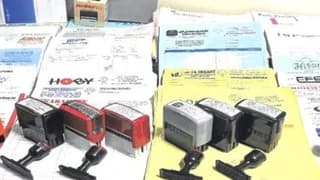 Bakanlık, yapay zekâyla naylon faturanın peşine düştü