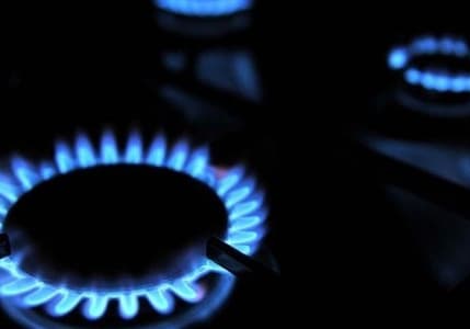 Bakanlıktan doğal gaz desteğinin artırılmasına ilişkin açıklama