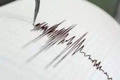 Balıkesir'de 4 büyüklüğünde deprem oldu