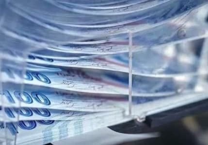 Banka dışı mali kuruluşlar 2024'te büyümeye devam etti