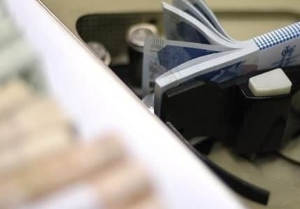 Bankacılık sektörünün kredi hacmi %46,9 arttı