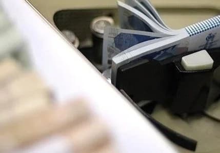 Bankacılık sektörünün net karı mayısta 233,6 milyar TL oldu