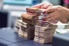 Bankacılık sektörünün toplam kredi hacmi 28 trilyon lirayı geçti