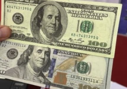 Bankalar Birliği’nden beklenen sahte dolar açıklaması geldi!