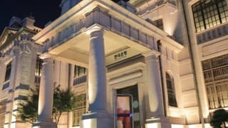 Bankalar GLP'den Yüzde 12.75 Faiz ile 100.84 Milyar Lira Kullandı