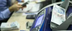Bankalar son çeyrekte işletme kredilerinde gevşeme bekliyor