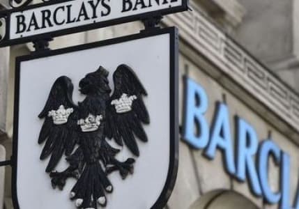 Barclays Türkiye için cari açık tahminini iyileştirdi