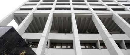 BDDK'nın bazı yetkileri Merkez Bankası'na devrediliyor