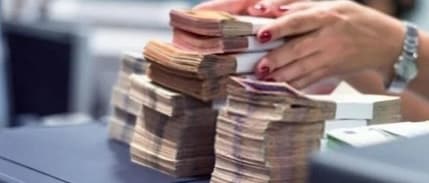 BDDK verileri açıklandı: Kredi hacminde artış, mevduatta gerileme yaşandı