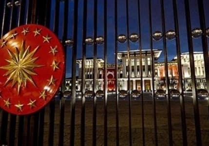 Beştepe'de EYT toplantısı