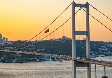 BETAM, ikinci çeyrek büyüme tahminini açıkladı