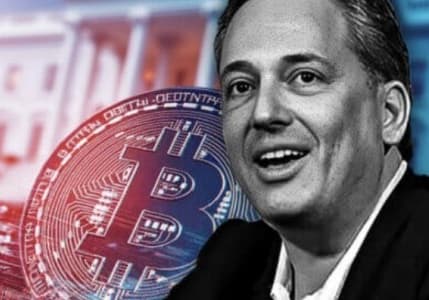 Beyaz Saray'da kripto devrimi: Bitcoin rezervi gerçek olabilir mi?
