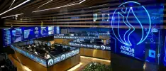 BIST 30 endeks kontratı güne düşüşle başladı