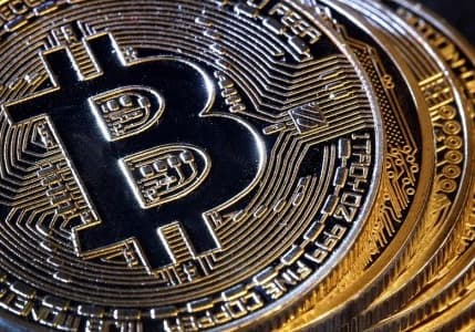 Bitcoin 7,500 doların üstünde