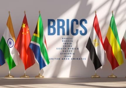 Bloomberg: Türkiye, BRICS grubuna katılmak için resmi başvuruda bulundu