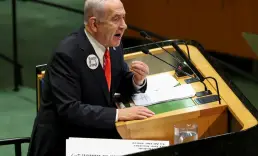 Boş salona konuşan Netanyahu'dan Erdoğan'a ağır suçlamalar