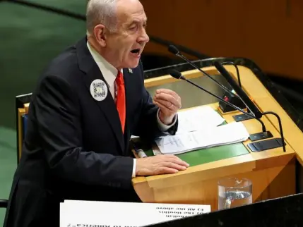 Boş salona konuşan Netanyahu'dan Erdoğan'a ağır suçlamalar