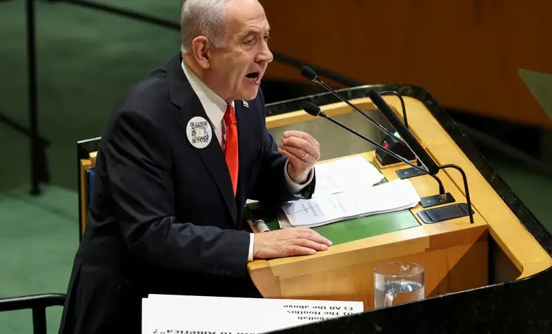 Boş salona konuşan Netanyahu'dan Erdoğan'a ağır suçlamalar