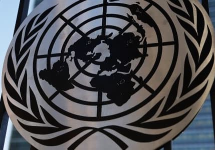  BM'den az gelişmiş ülkelere yönelik kalkınma tavsiyesi