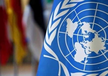 BM'den Türkiye için enflasyon ve büyüme tahmini