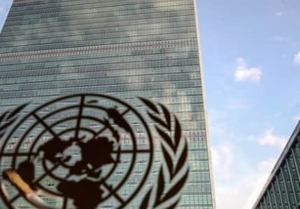 BM, Türkiye'de 2023 sonunda enflasyonun %42,4 olacağını öngördü