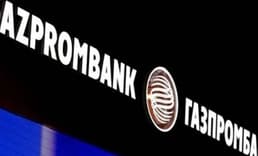 BN: ABD, Türkiye'nin Gazprombank muafiyetini uzattı