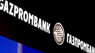 BN: ABD, Türkiye'nin Gazprombank muafiyetini uzattı